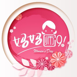 Telegram: view @mamac9